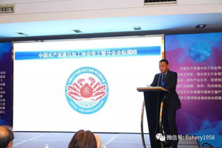 帝王蟹年进口量突破万吨，行业协会设分会推动产业规范发展