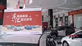 《人民的名义》尽显南京风采，东汇联合制作展企业力量